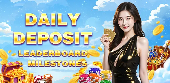 Daily Rebates